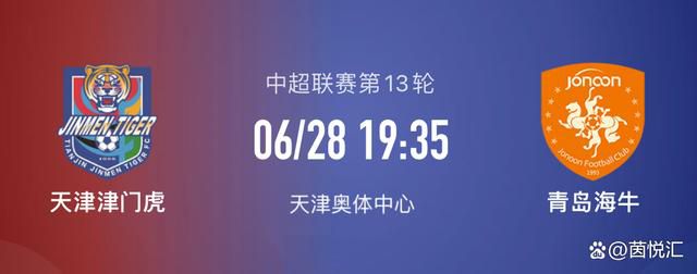 市民、难民、各国媒体、租界驻军齐聚南岸